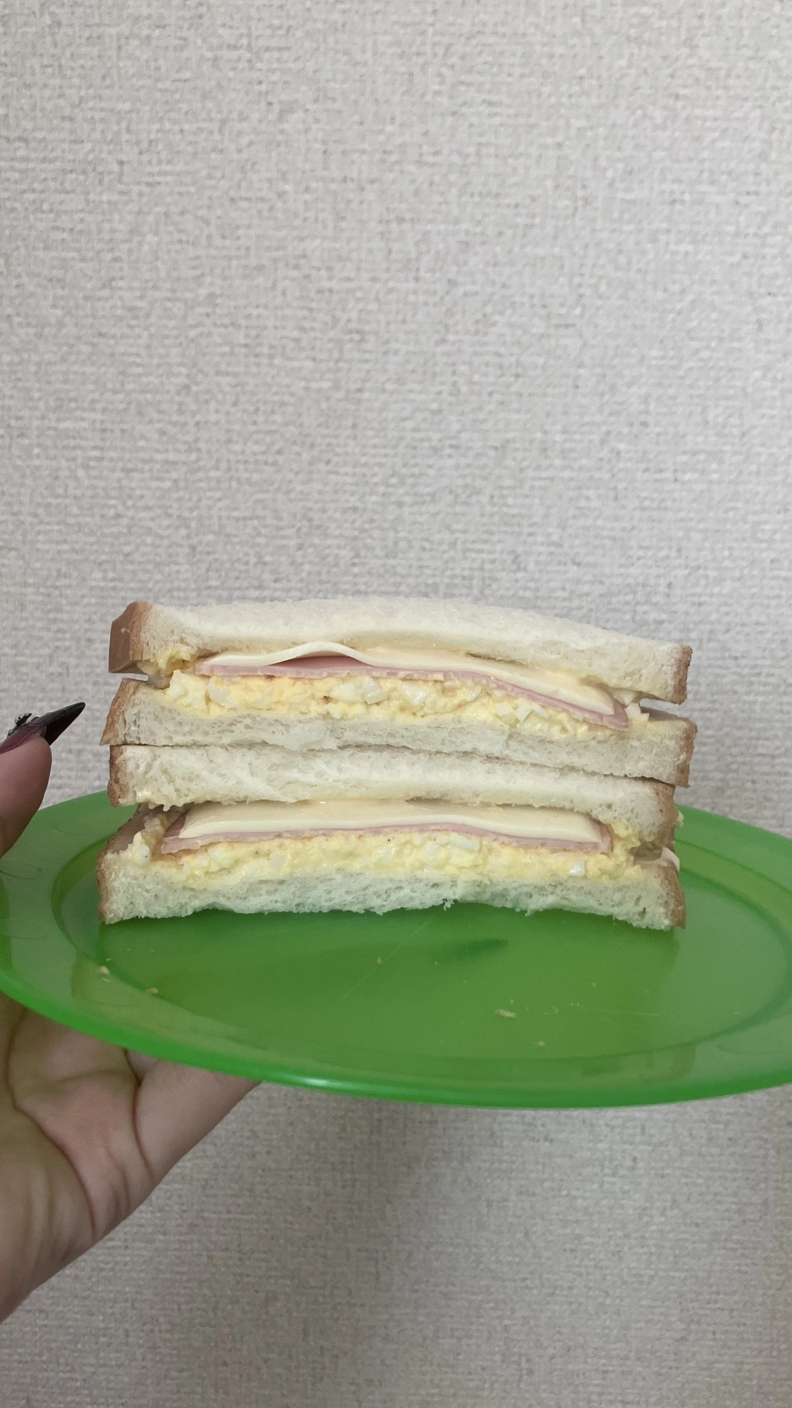 かずは