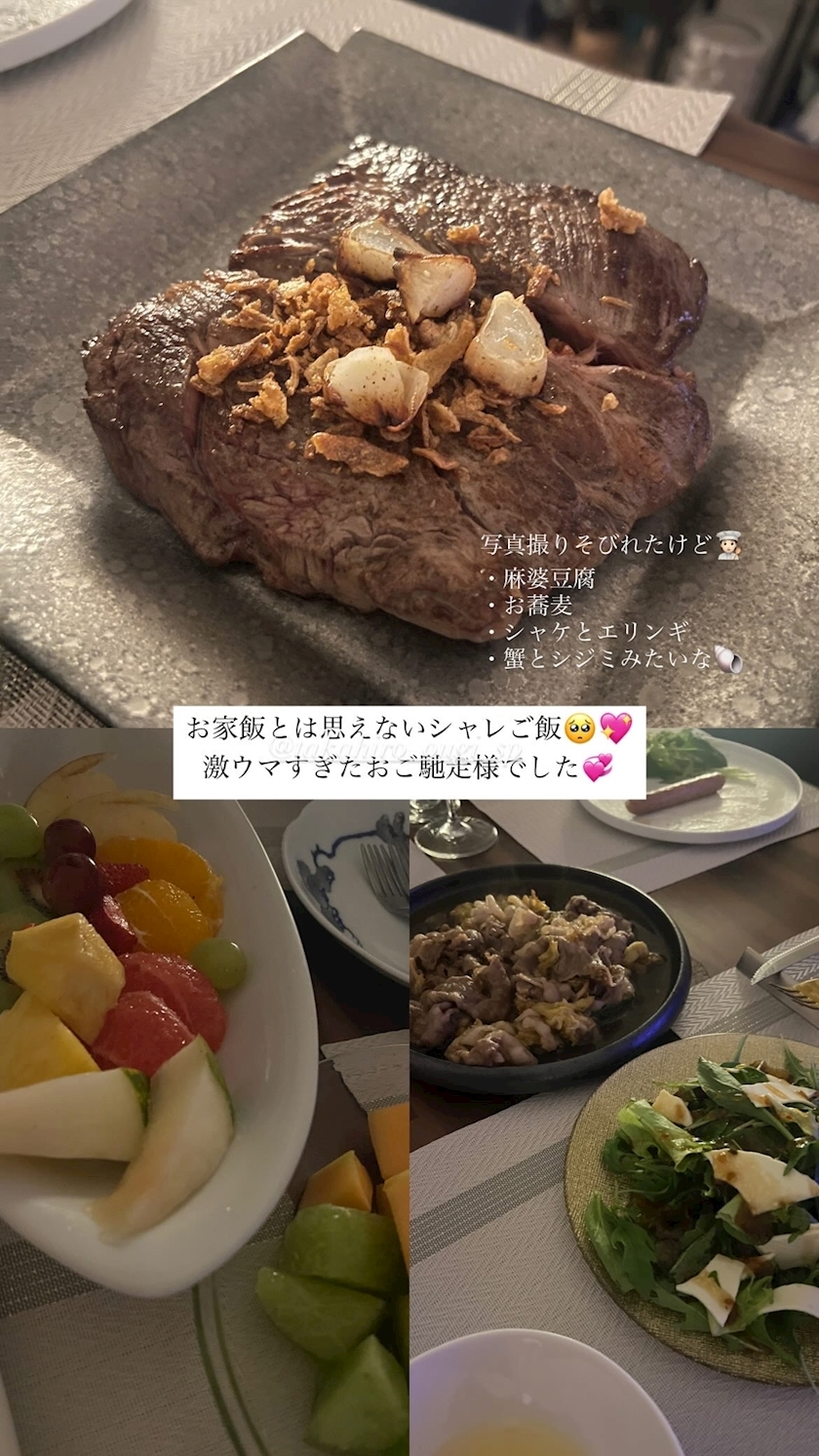 七星 舞冬
