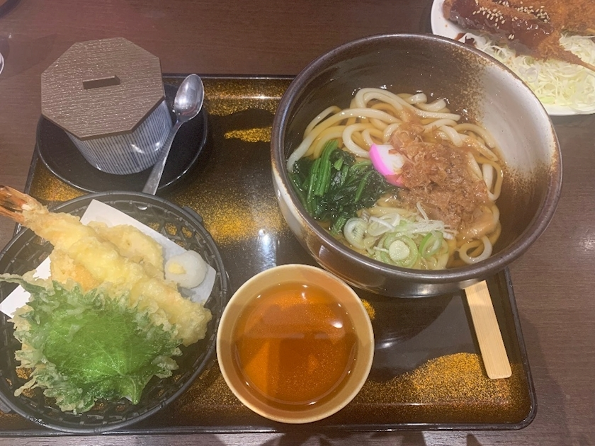 あいな