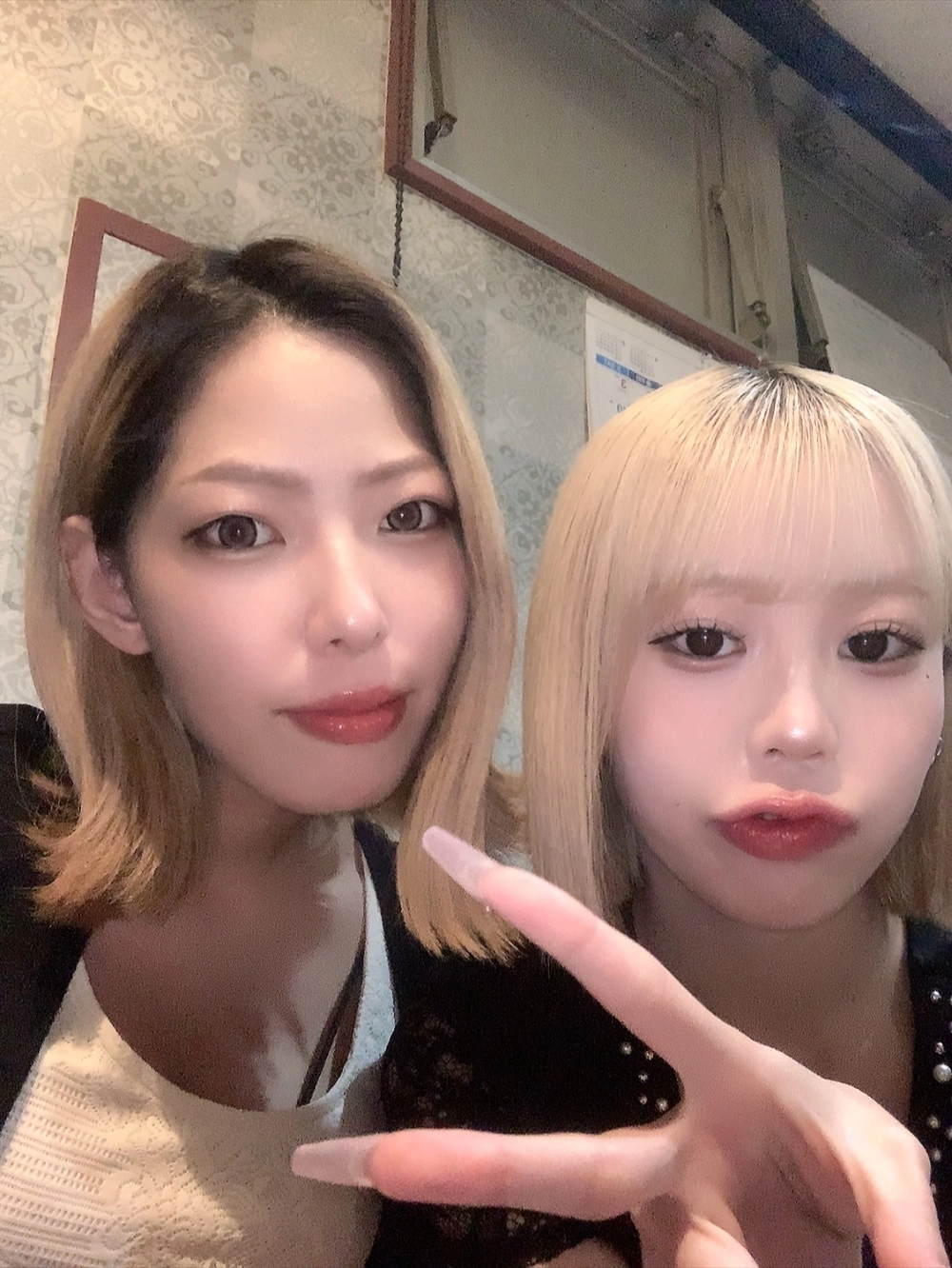 羽蘭