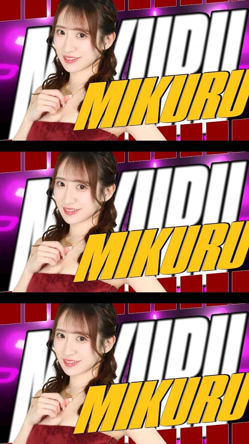 TaroTube