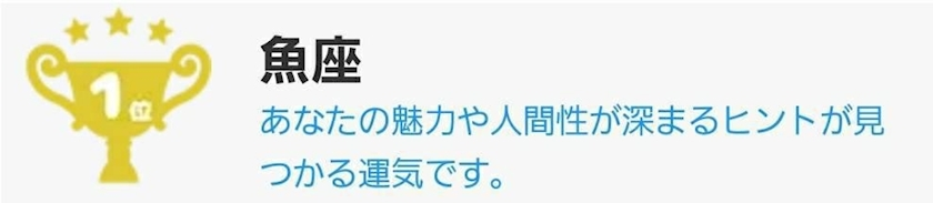 エミ （スタッフ）