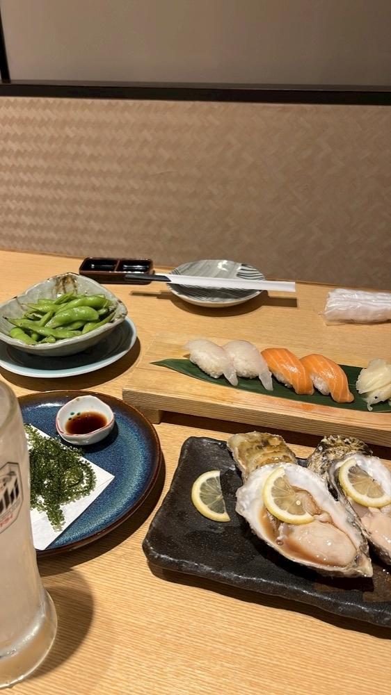 はる