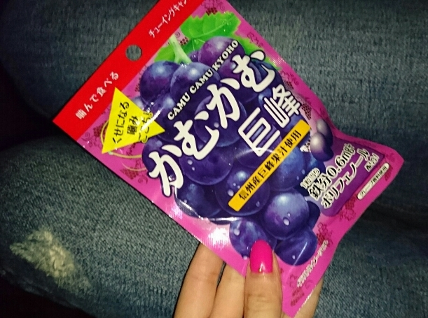 らん