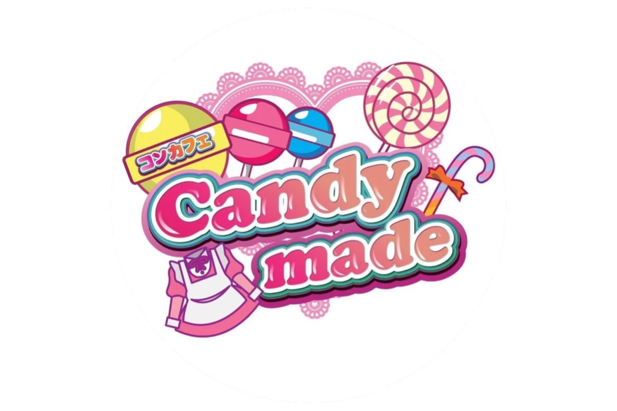 松山市 二番町 キャンディーメイド ホール・黒服（バイト）求人