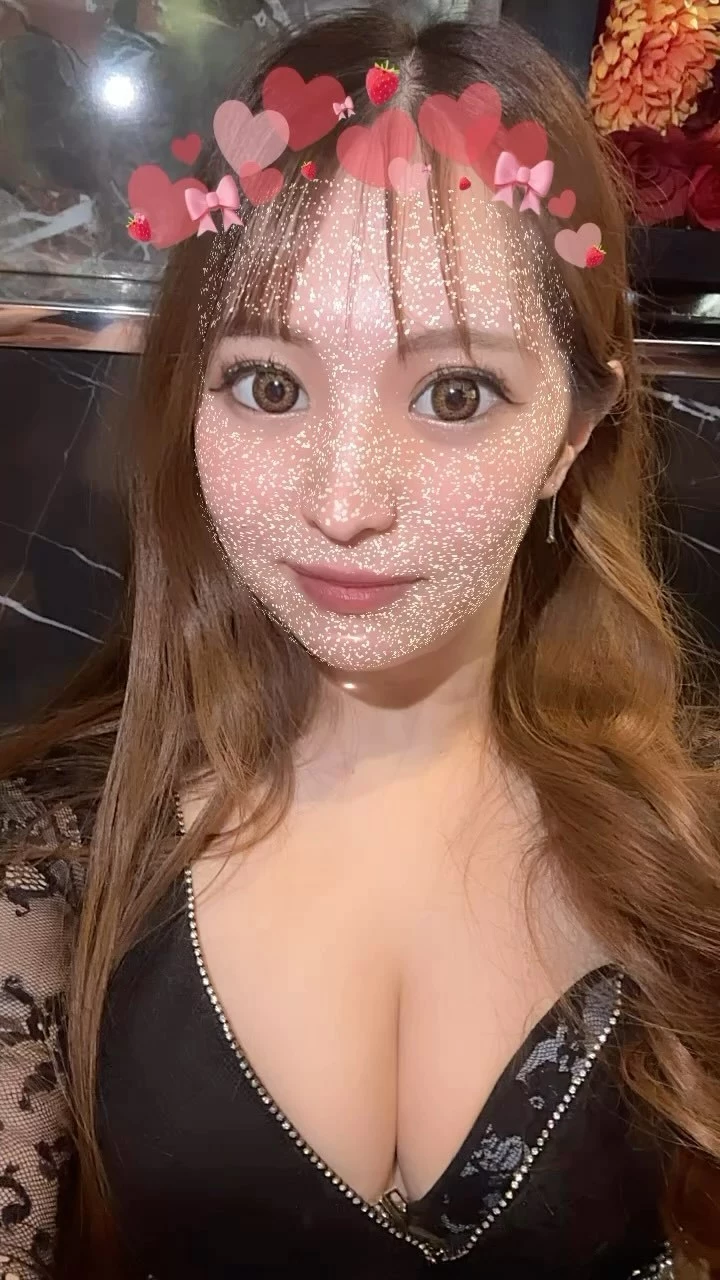 えみ