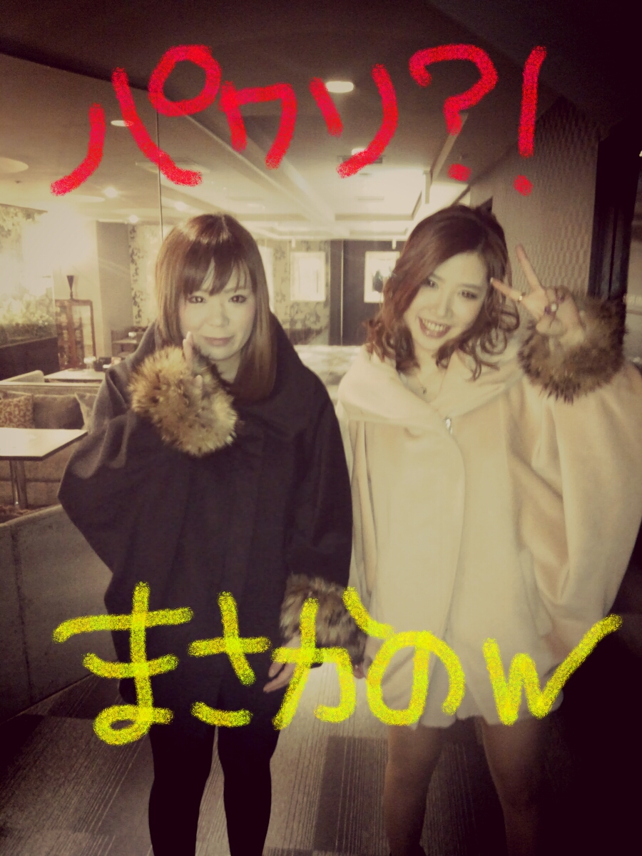 橘 あんな