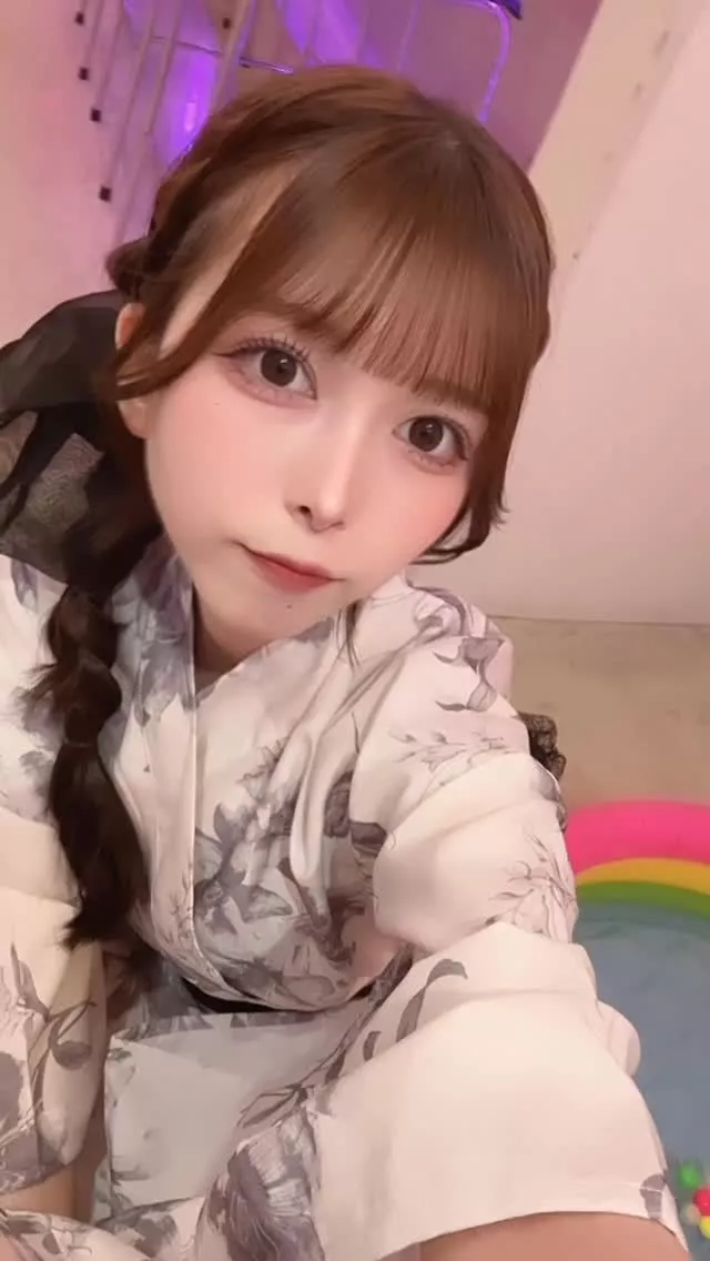 すい