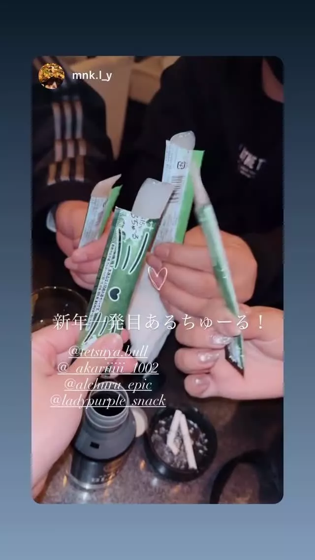 あかり（ママ）