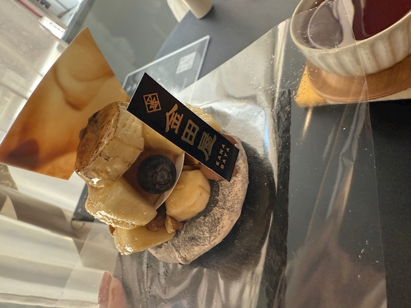 アイ