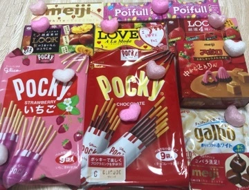乙嶋 優衣