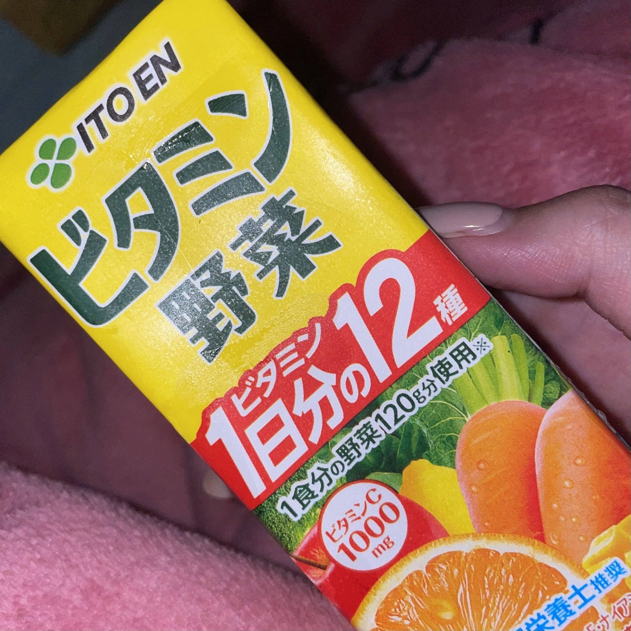 ちゃお