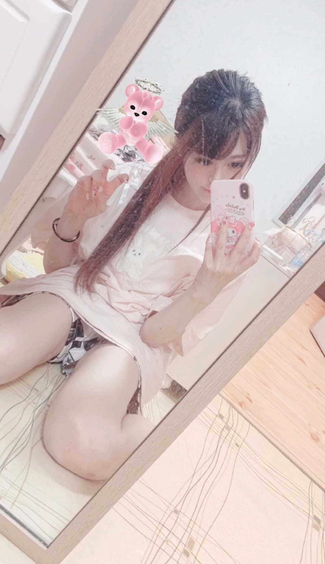 みあ