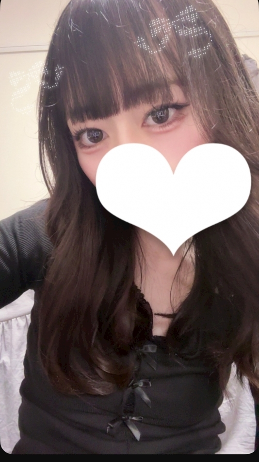 ゆに