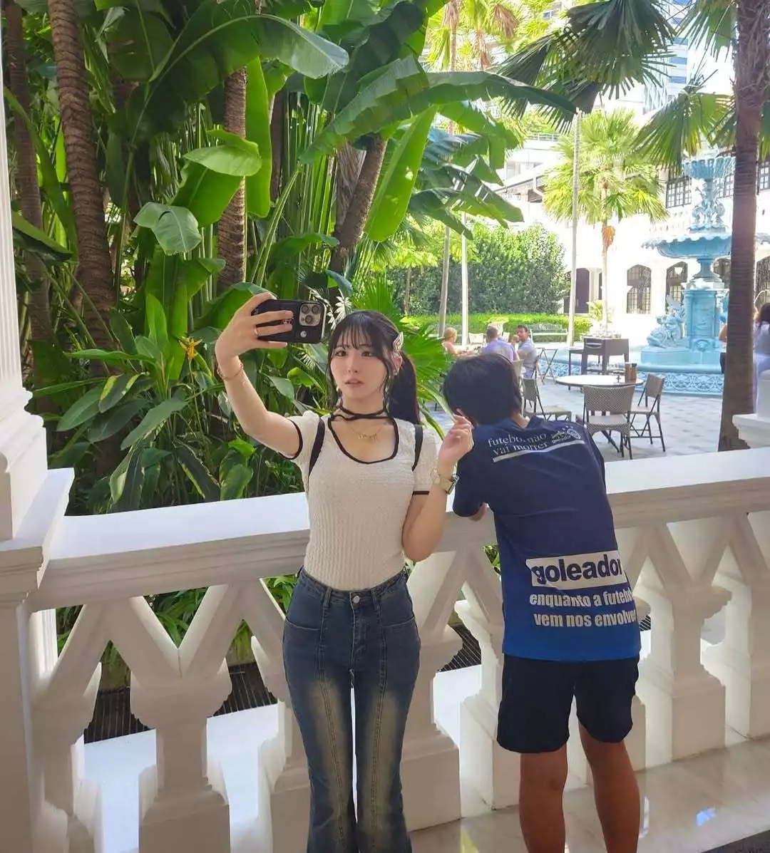 かな