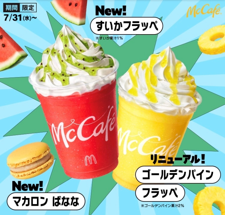ゆか