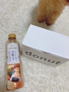 かおり