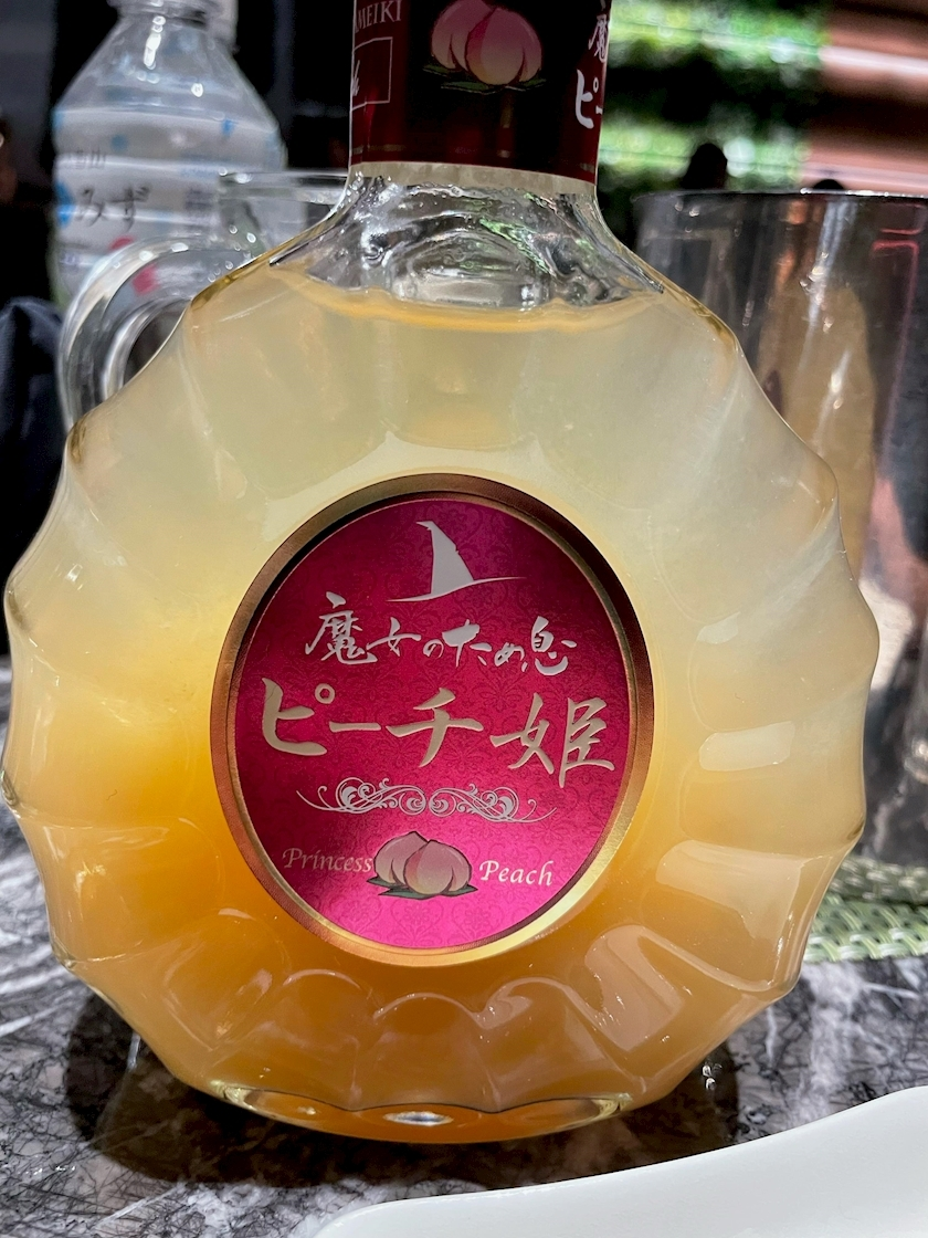 水城 百合
