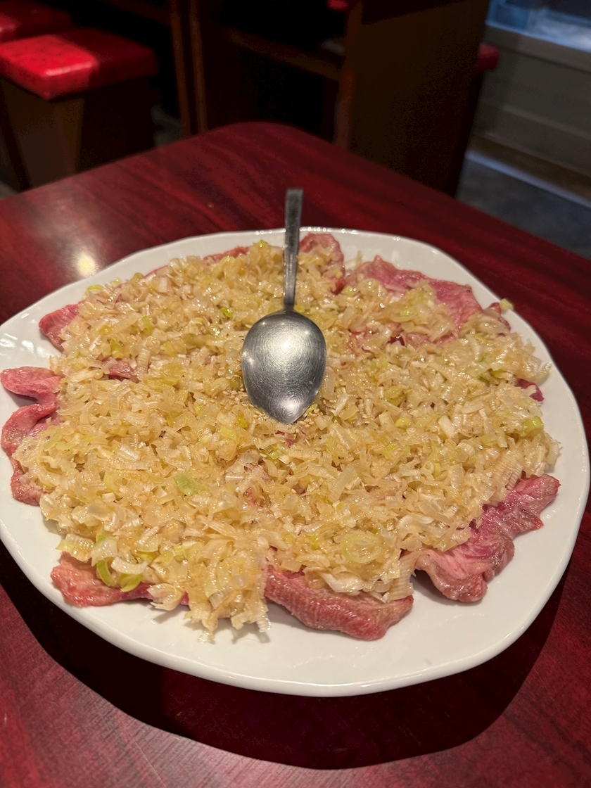 紬 むぎ