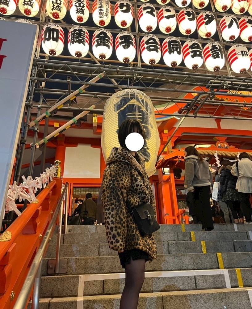 かす