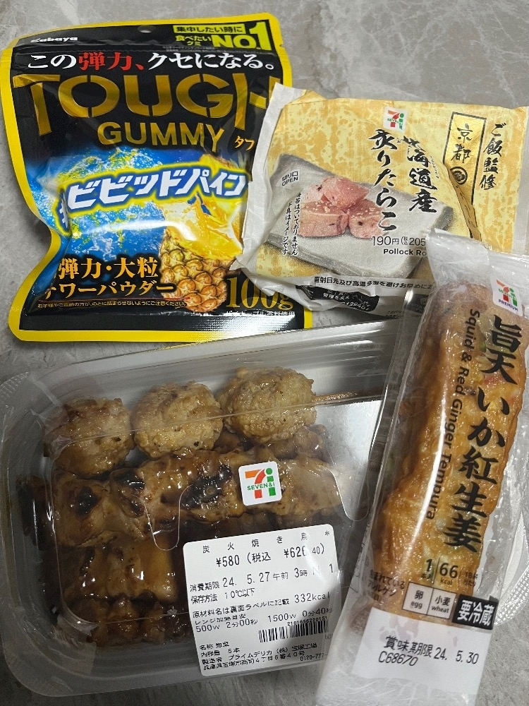 れおな