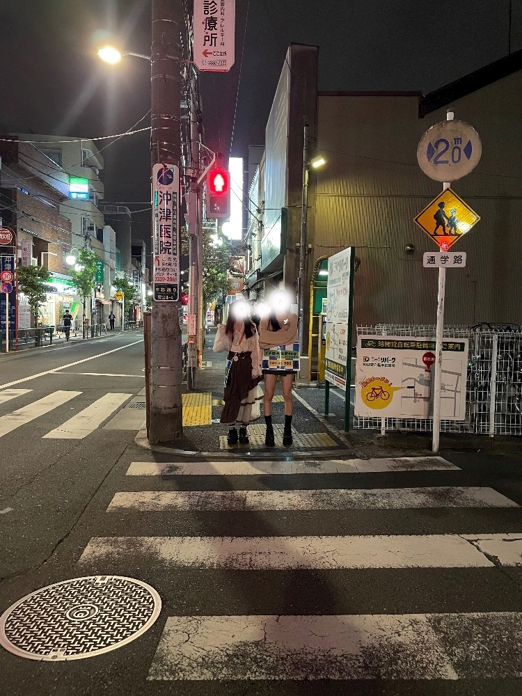 みつき
