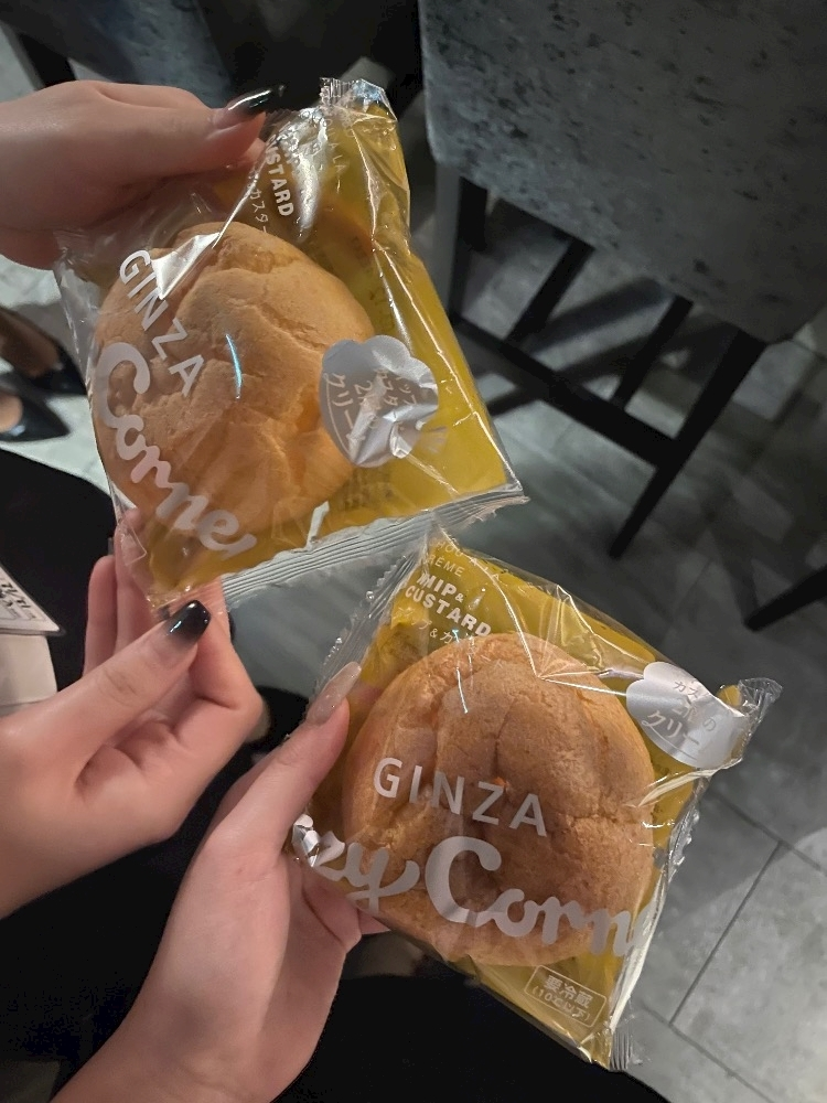 はな