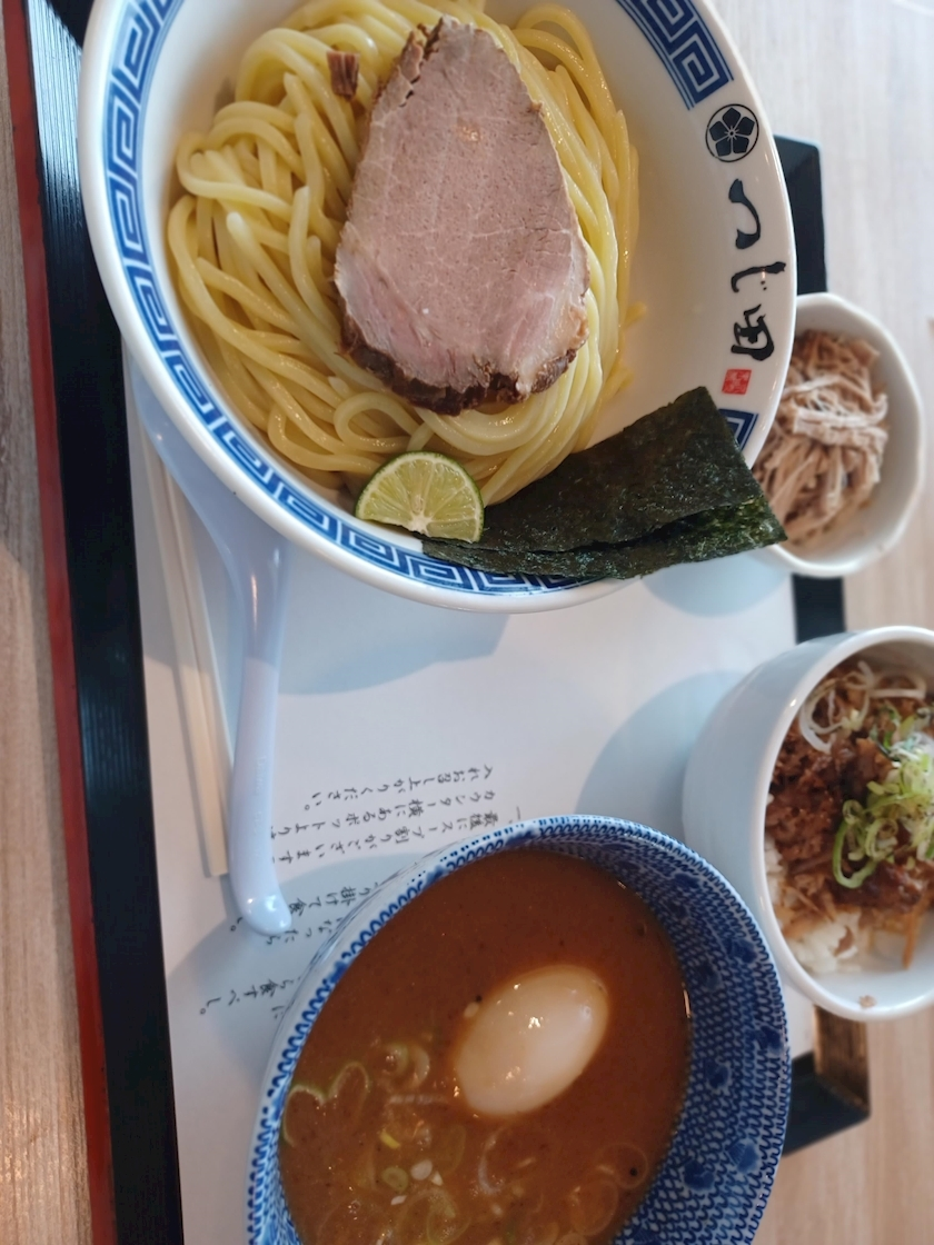 いおり