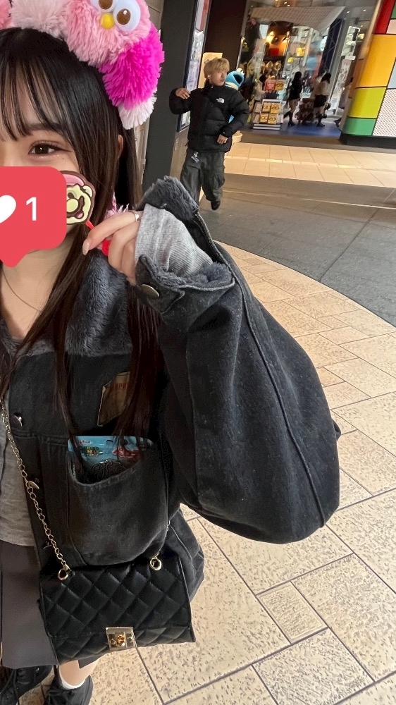 はな