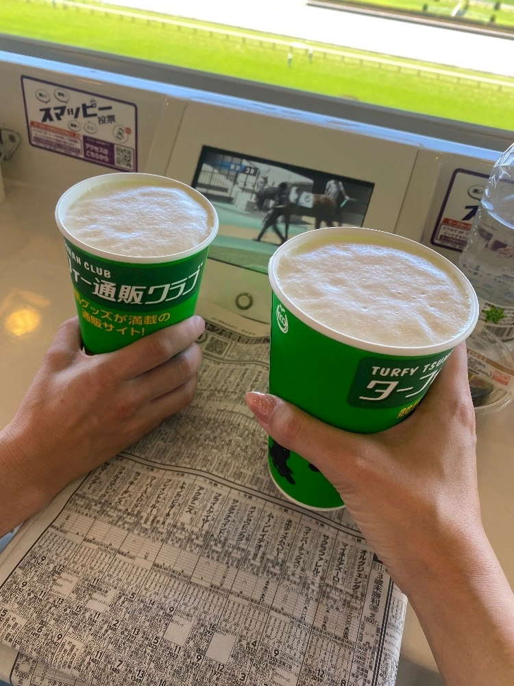 りん