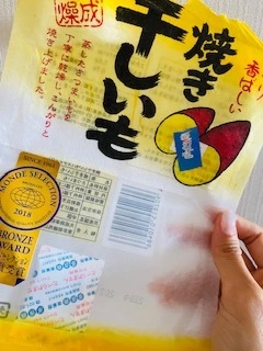 ゆかり