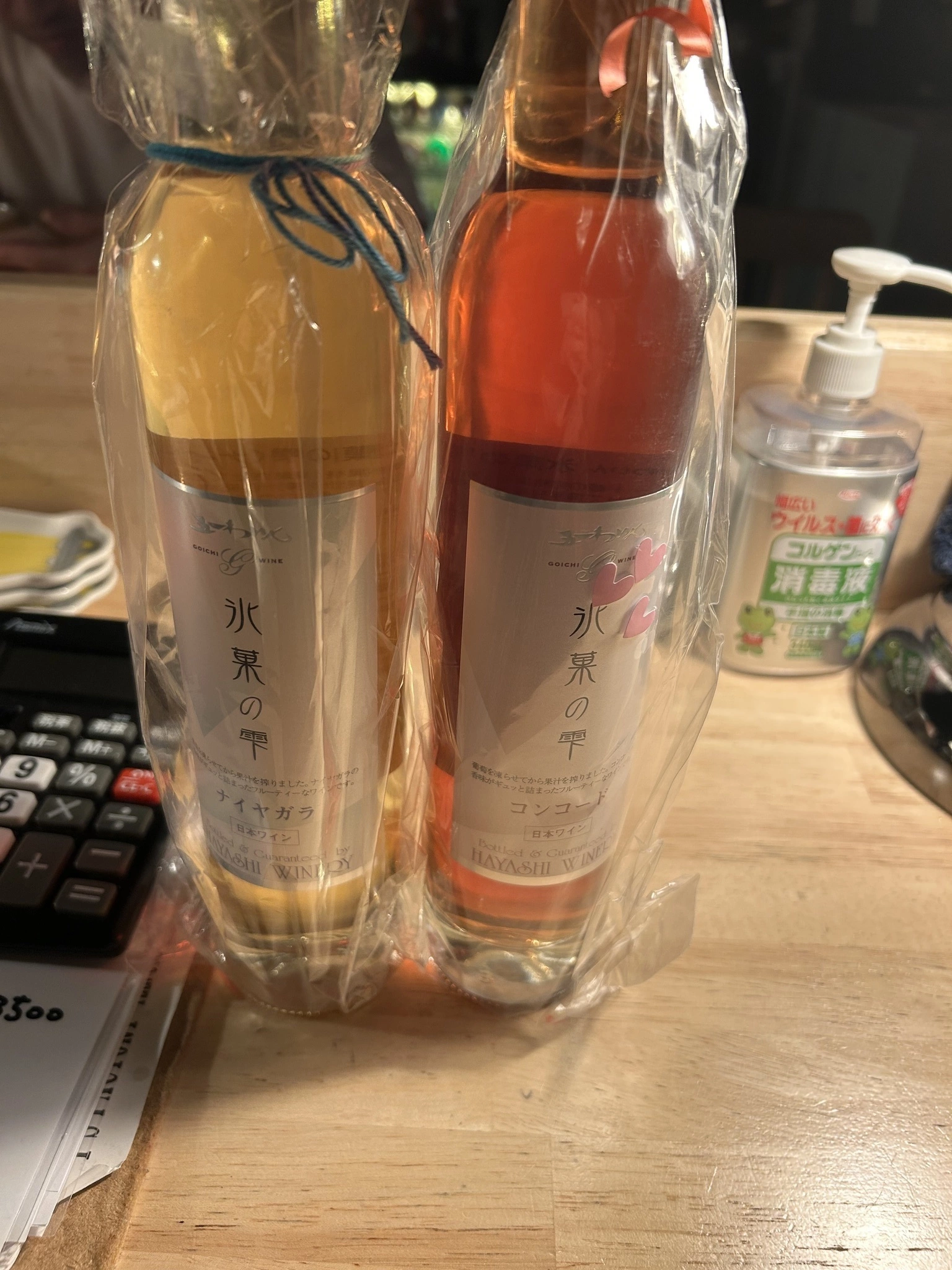 桜井 ちひろ