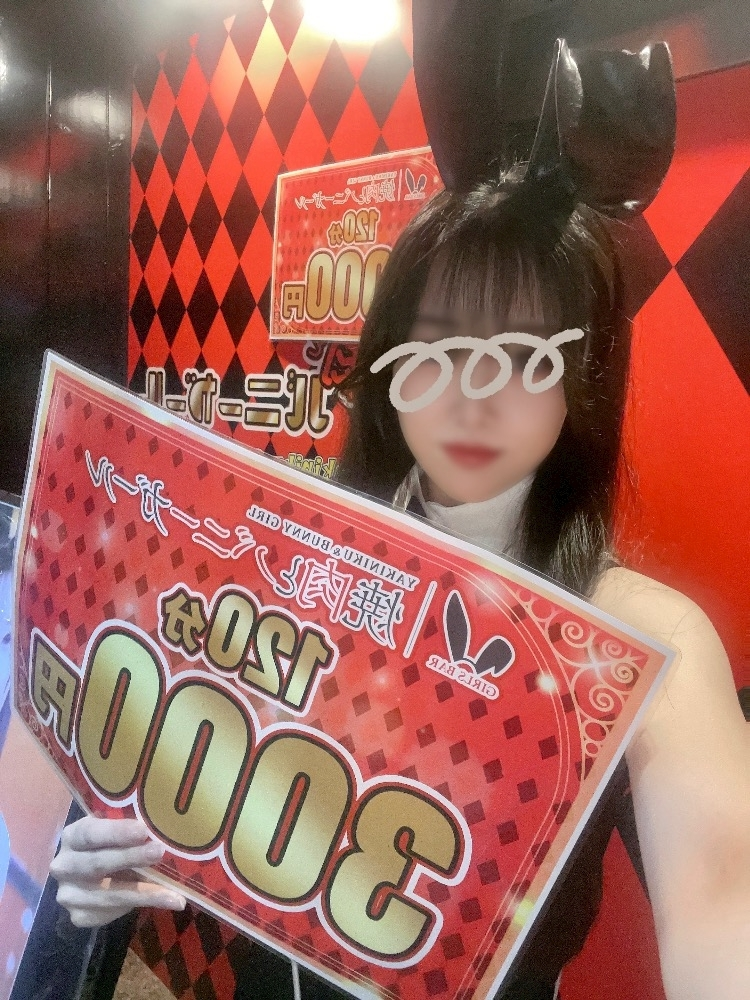 りり