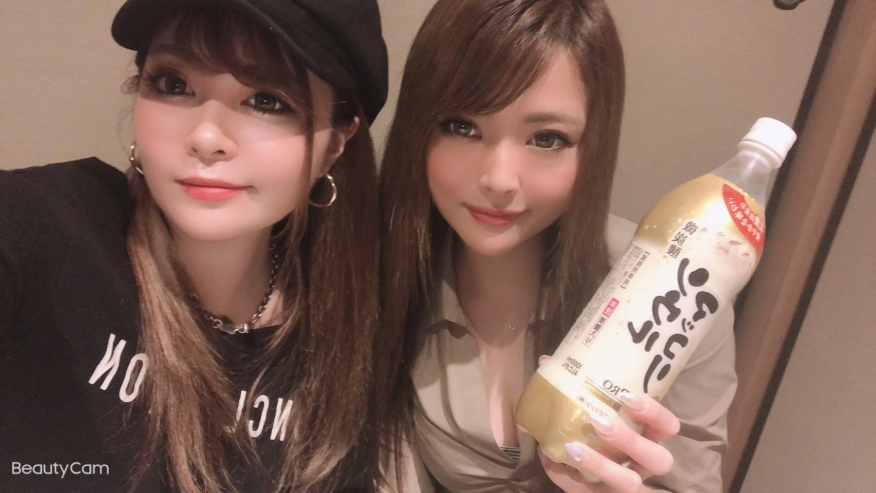 あいか