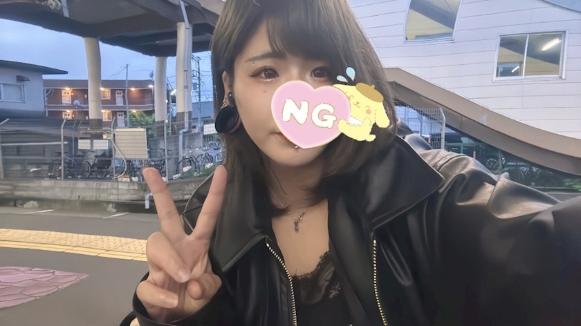 あかね