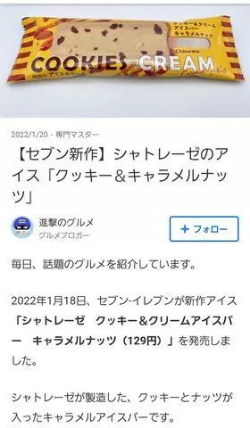 ひな