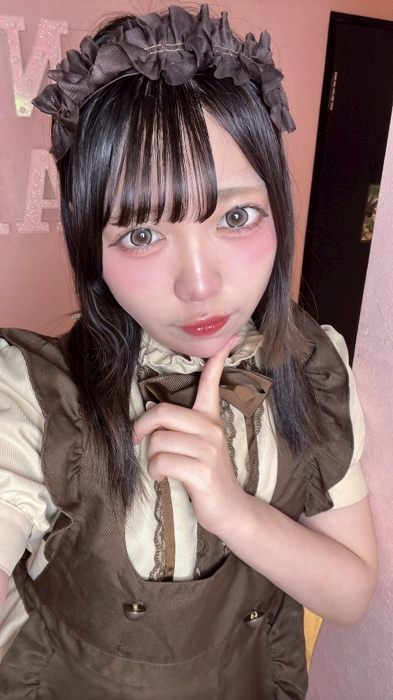 あも