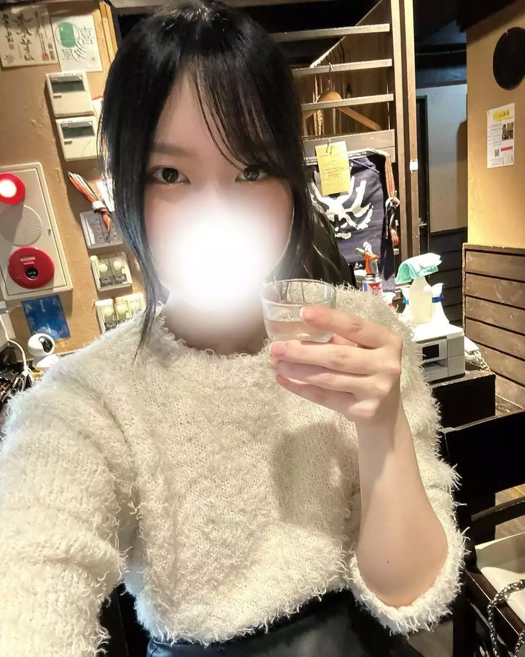 にこ
