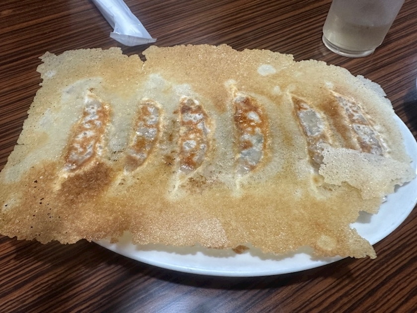 えりか