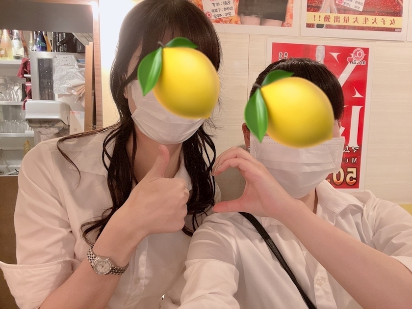 まや