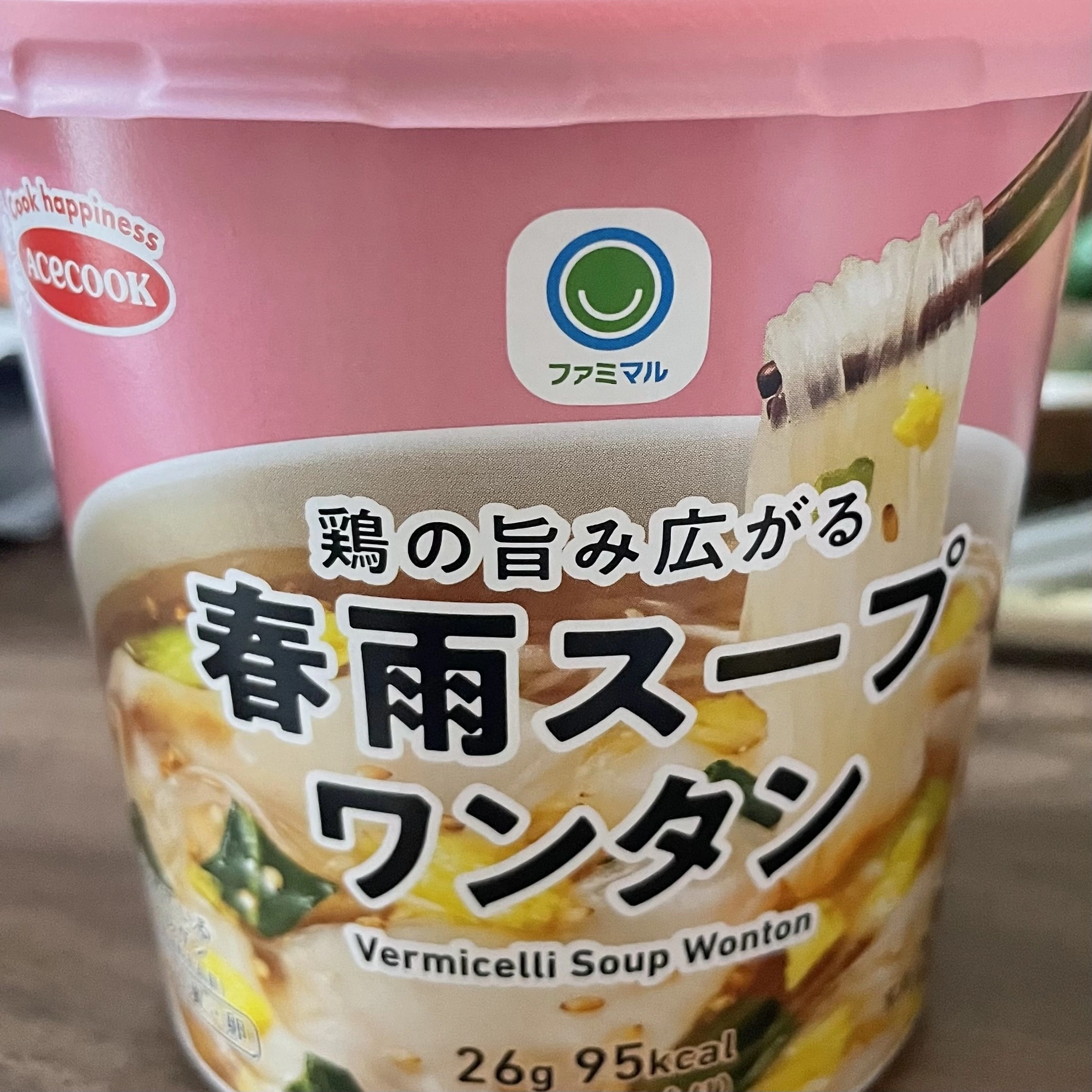 ちゃお