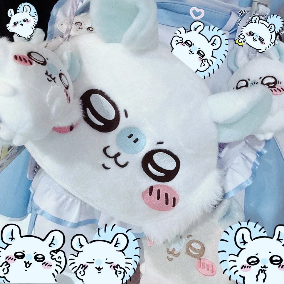 まり