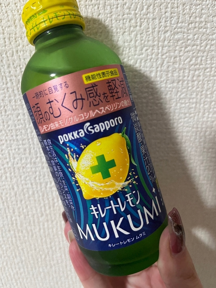 れおな