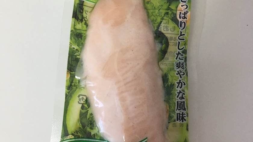 MISA