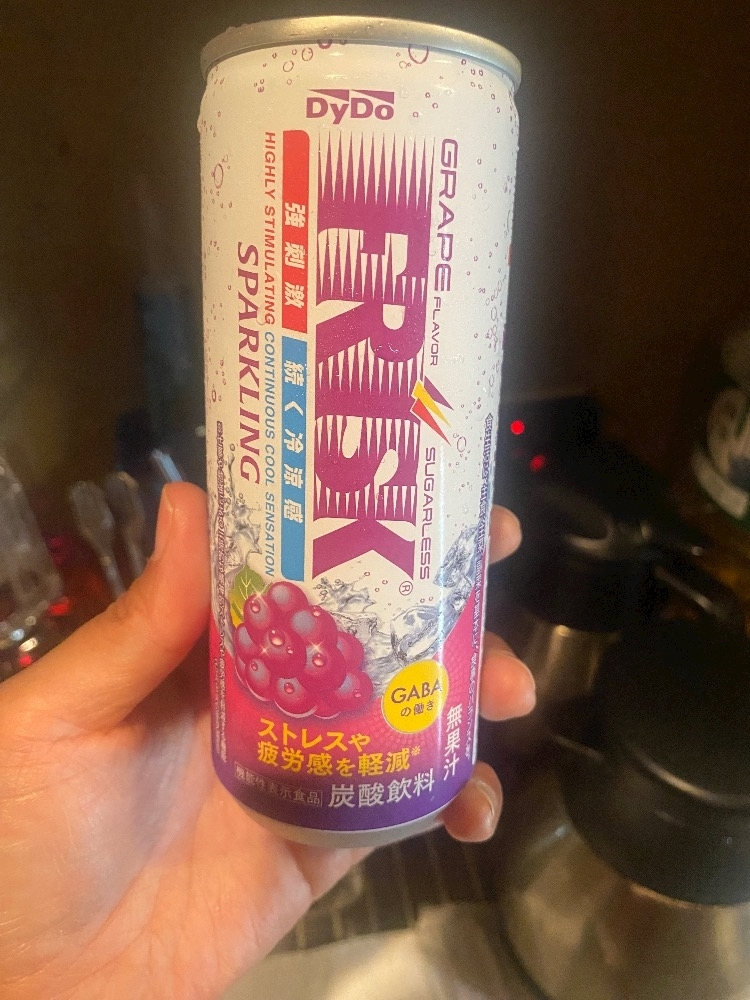 ほのか