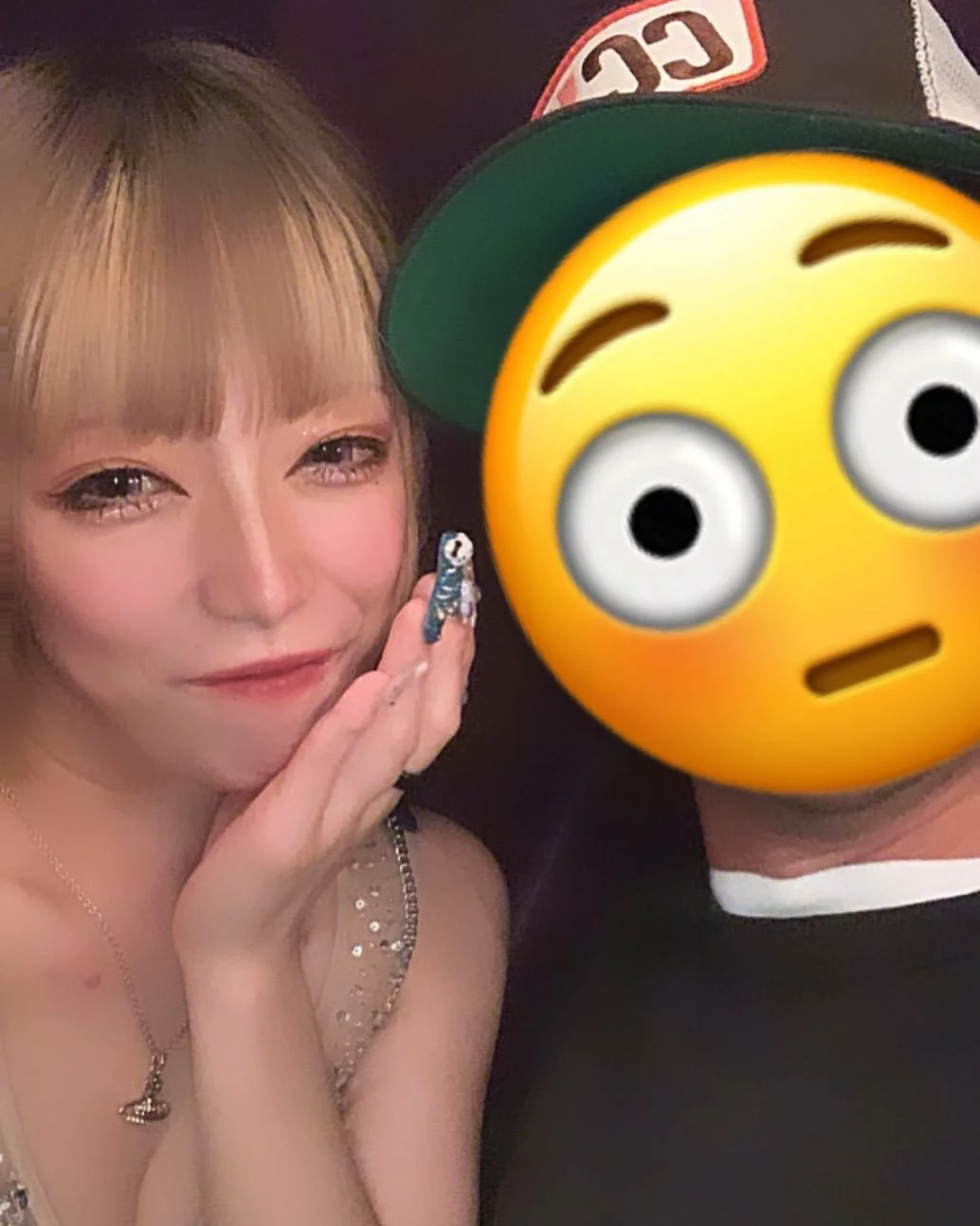 きら