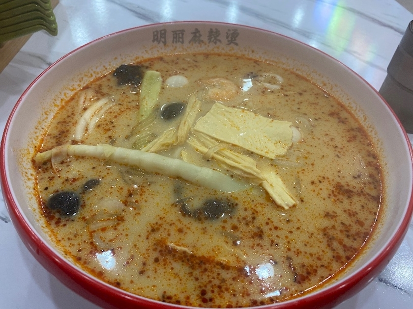 はしもと