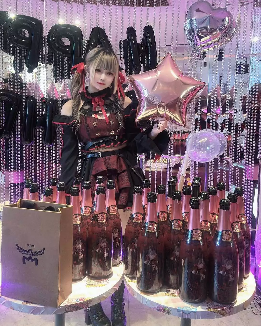 にこ