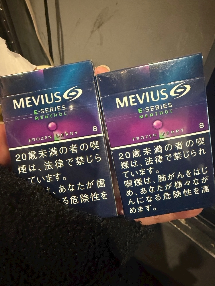 へべれけ酔拳あや