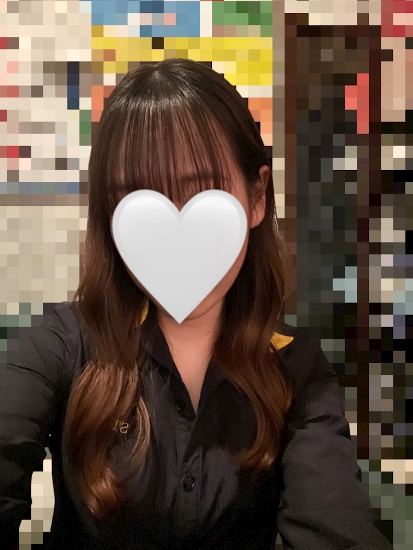 おとは
